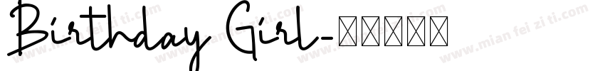 Birthday Girl字体转换